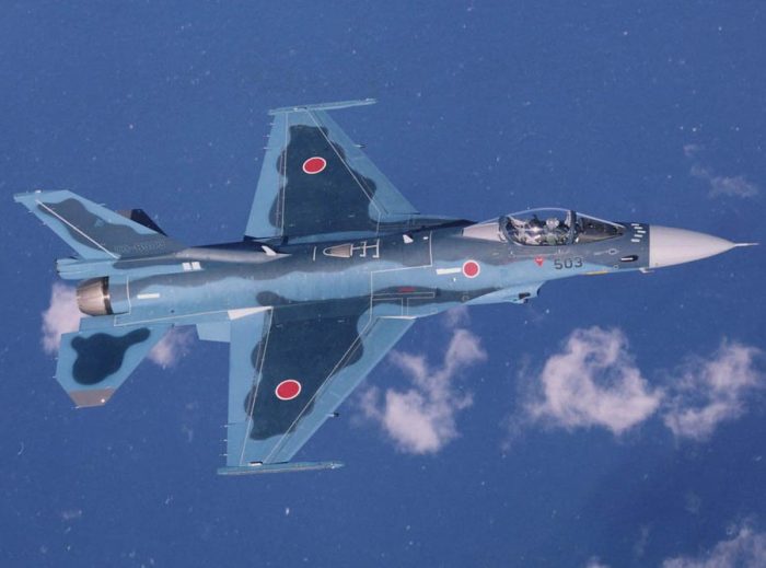 Le Mitsubishi F-2